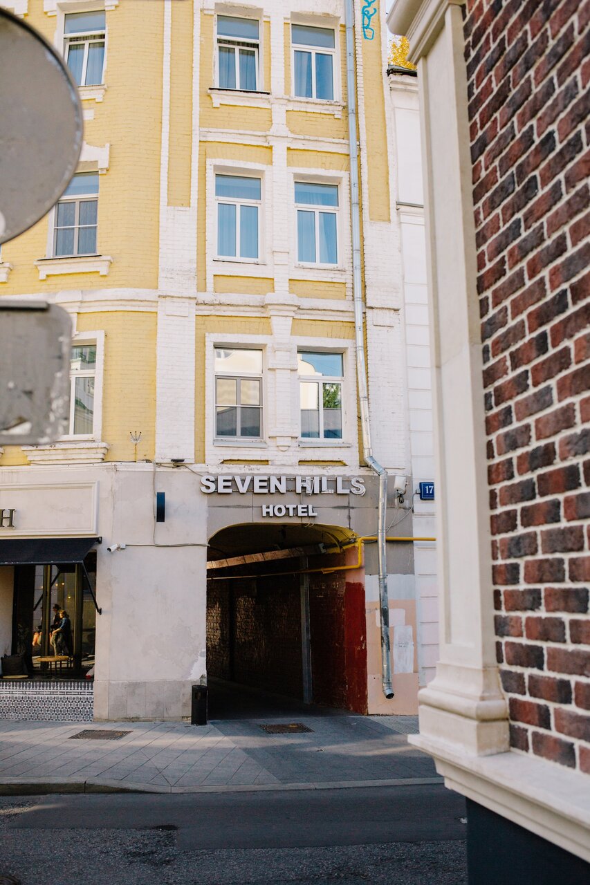 Гостиница Seven Hills Москва-4