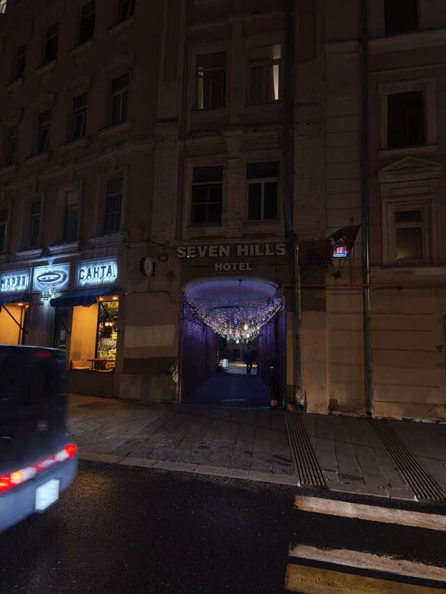Гостиница Seven Hills Москва-58